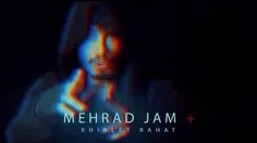 Mehraad jam