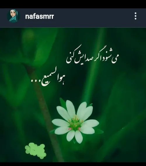 با آرزوی سلامتی💪💪💪💪