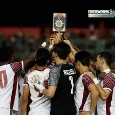 احترام بازیکنان عراقی به قرآن
