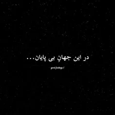 درخواستی برای آرمی گلم 🥰
@army00000