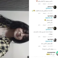 هح 🤣