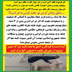 جهاد مجازی بدون بحث با کسانی که تصمیم به فهمیدن ندارند