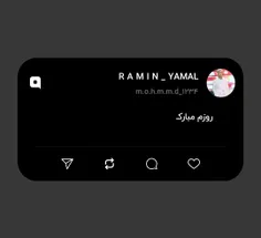 روزم مبارکـ