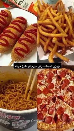 همیشه همینطوره😭