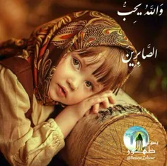 💠  شعر ریحانه دختر شهید حاج سعیدسعیدی زاده 😔 