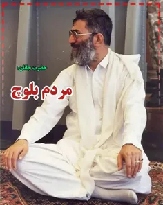 سپاس از شما حضرت عشق که به ما لطف داری