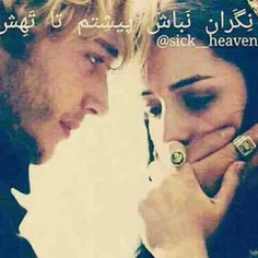 بـہ مـرڳ خــودمــ... دوســتـشــ... دارمــ....❤