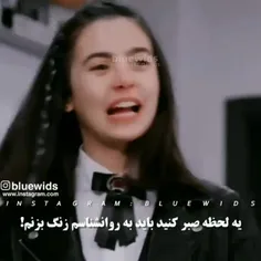 وقتی گوشیم گم میشه😂