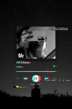 میدونم قیافم کیریه ولی خو🙂