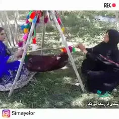 سلام شبتون بخیر تنور دلتون گرم🌹🌹🌹