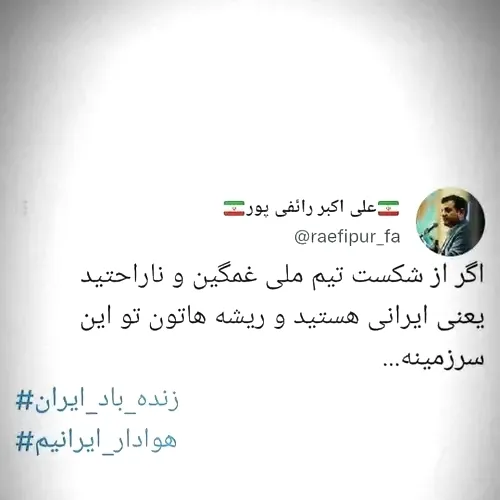 خیلی ساده است...