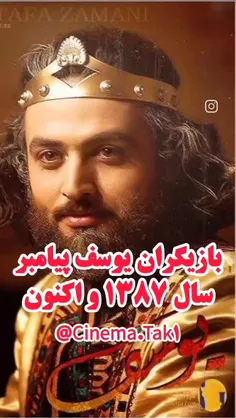 siavash.samimi 77386861