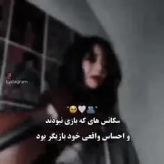 وایییی خدااااااااا😭😿😢