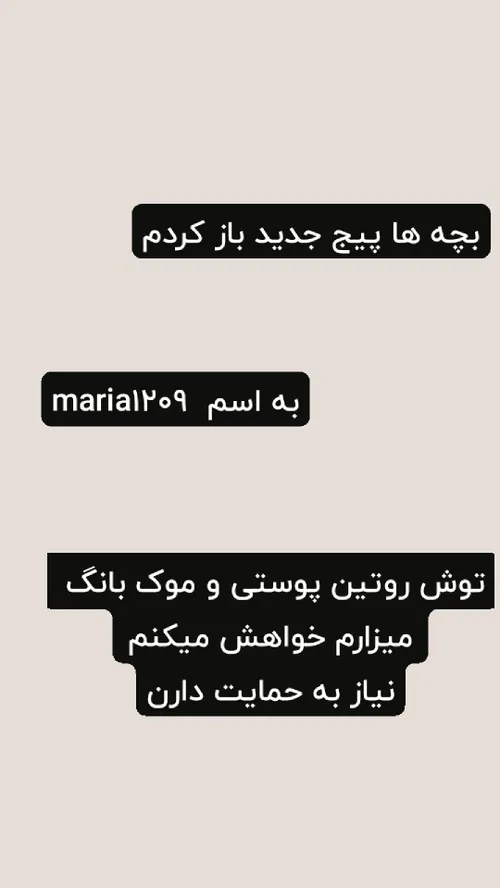  marearezaee71 63221485 - عکس ویسگون