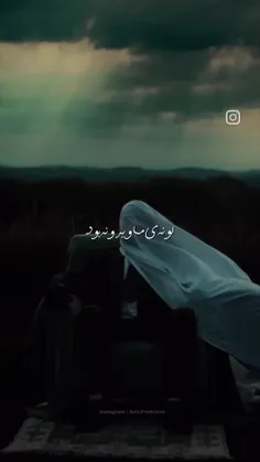 کل روز دلتنگت میشم و کل شب بهت فکر میکنم:)🖤.