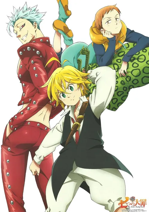 seven deadly sins ban king meliodas