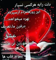 گوناگون hastm_hanooz 28702827