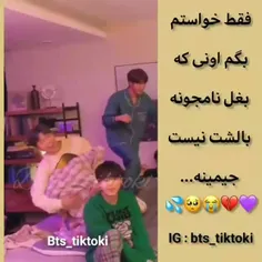 اوخیییی🥺🥺💔💔