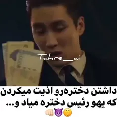 کلاس ایته وون