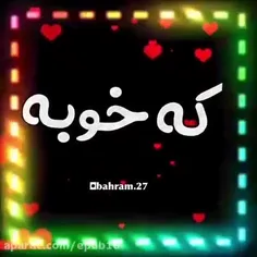 عاشقانه ها jojo285 33957720