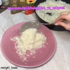 بهترین روش #پخت_برنج