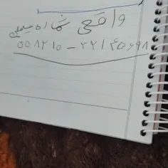 از صفر شروع کنید