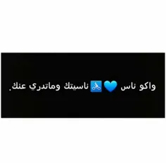 #عکس_نوشته