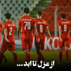 ب امید پنجمین قهرمانی 🏆🏆🏆🏆🏆