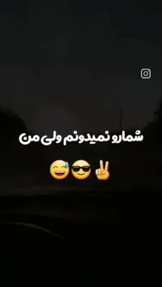 ༺ 😁𖥔࣪ @chuchchak 𖥔࣪😁 ༻