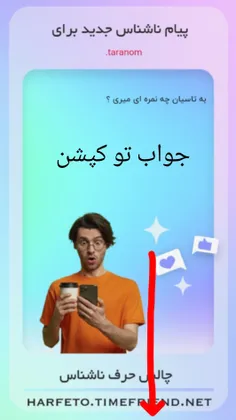 ببین من خودم بهش ۹/۷۵، ۱۰ میدم چون ترکیب بازیگری خیلی خفن