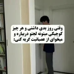 بچه ها میشه اگه منو فالو کنید به ده نفر برسه 