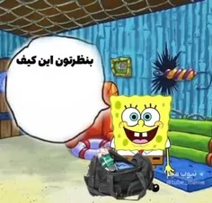 به نظر من شماره پنج 