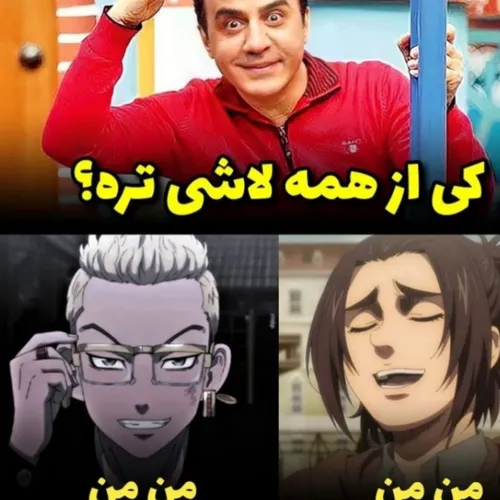 من من من من🌝