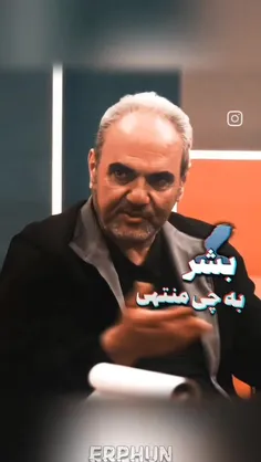 استرسی که قیاسی کشید