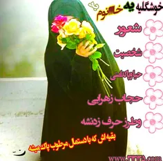 عکس نوشته yasna70lar 18755851