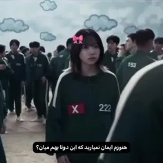 ایمان نمیاروید بهشون🥴😂🤡