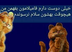 هههـِخخخ😸