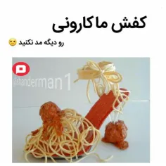 استوری ها مو از دست نده....https://wisgoon.com/pin/58254529/