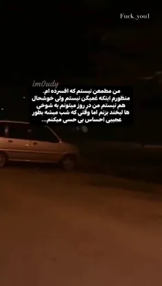 عاه:))