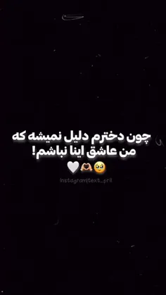 ولی موتور>>>😜