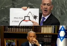 شیطان بنیامین #نتانیاهو و ۲۶ سال جعل واقعیت درباره ایران 