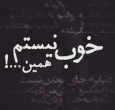 I hope that we could choose the time of our life...when w