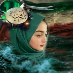 برای رسیدن به یک هدف بزرگ))