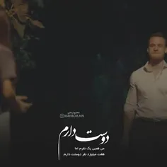 دوسـ♡ــت دارم زندگیم..Y..!