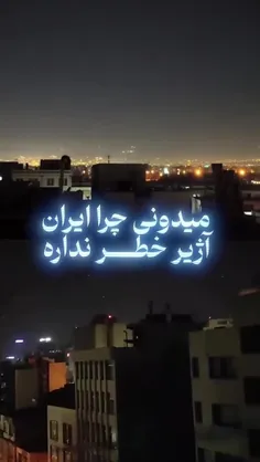 ممنون که لایک می کنید 