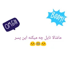 نوزده تا لایککککککک