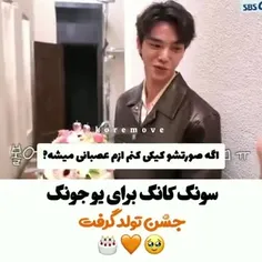 واییی🥺🤍