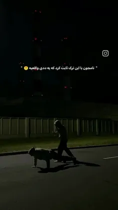 بعد اسم جونگکوک بد در رفته💀😂.