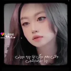 به به به به