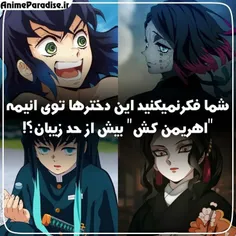 حق😂😂